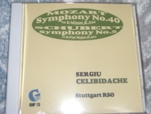 チェリビダッケ指揮！モーツァルト：交響曲第４０番,他　_画像1