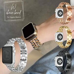 YGG*Apple watch W chain band belt double 42mm 44mm 45mm 49mm silver silver Apple watch 9 8 7 6 5 4 3 SE Ultra 