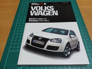 ■即決:送料無料■World Car Guide DX7/ワールド カー ガイド デラックス7/VW Volks Wagen フォルクスワーゲン ビートル Beetle