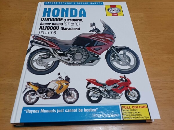 ■カラー配線図付■ヘインズHaynesホンダVTR1000Fスーパーホーク1997-2007/XL1000Vパラディオ1999-2008サービス&リペアマニュアルHONDA