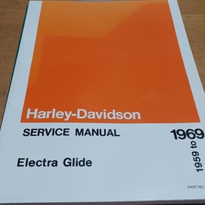 ■希少旧車Manual■ハーレーダビッドソン純正サービスマニュアル1959-1969エレクトラグライド デュオ配線図付き整備書erectra duo glide