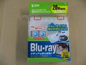  Sanwa Supply ring hole attaching Blue-ray media correspondence case (10 pieces set * clear ) FCD-RBD10C