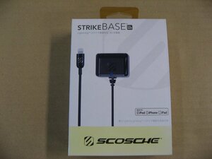 SCOSCHE　strikeBASE 12W I2H12JPN　Lightning端子搭載Appleデバイス　充電器　iPhoneアクセサリー