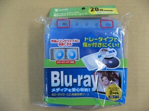 Sanwa Supring Ring Hole Blu-ray Media Compatible Case (10 Sets / Blue) FCD-RBD10BL