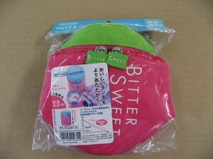 岩崎工業 弁当袋 ホット＆クール　ランチバックS(LF-563GP) グリーン・ピンク ランチボックス 4901126156304　