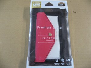 PGA　Xperia XZ2 Compact用 ダブルフリップカバー　ホットピンク PG-XZ2CFP09PK