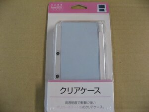 ALLONE アローン New3DS用 クリアケース [BKS-N3CC] ニンテンドー3DS 周辺機器・アクセサリ ケース・プロテクター