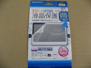  game Tec GAMETECH VF1836 [PSVita2000 for color seat V2 white ] PS Vita peripherals * accessories liquid crystal protection film 