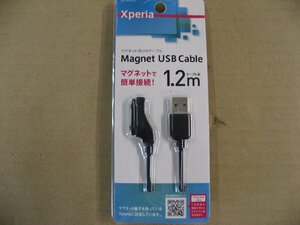 オズマ Xperia用 充電USBケーブル (1.2m・ブラック) IUC-XPMG12K　スマートフォン・アクセサリー