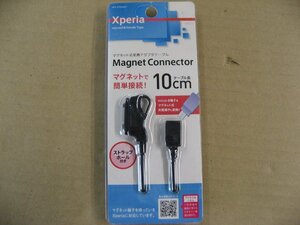 オズマ 電変換アダプタ［micro USB→Xperia］ IADXPMG01K　スマートフォン・アクセサリー