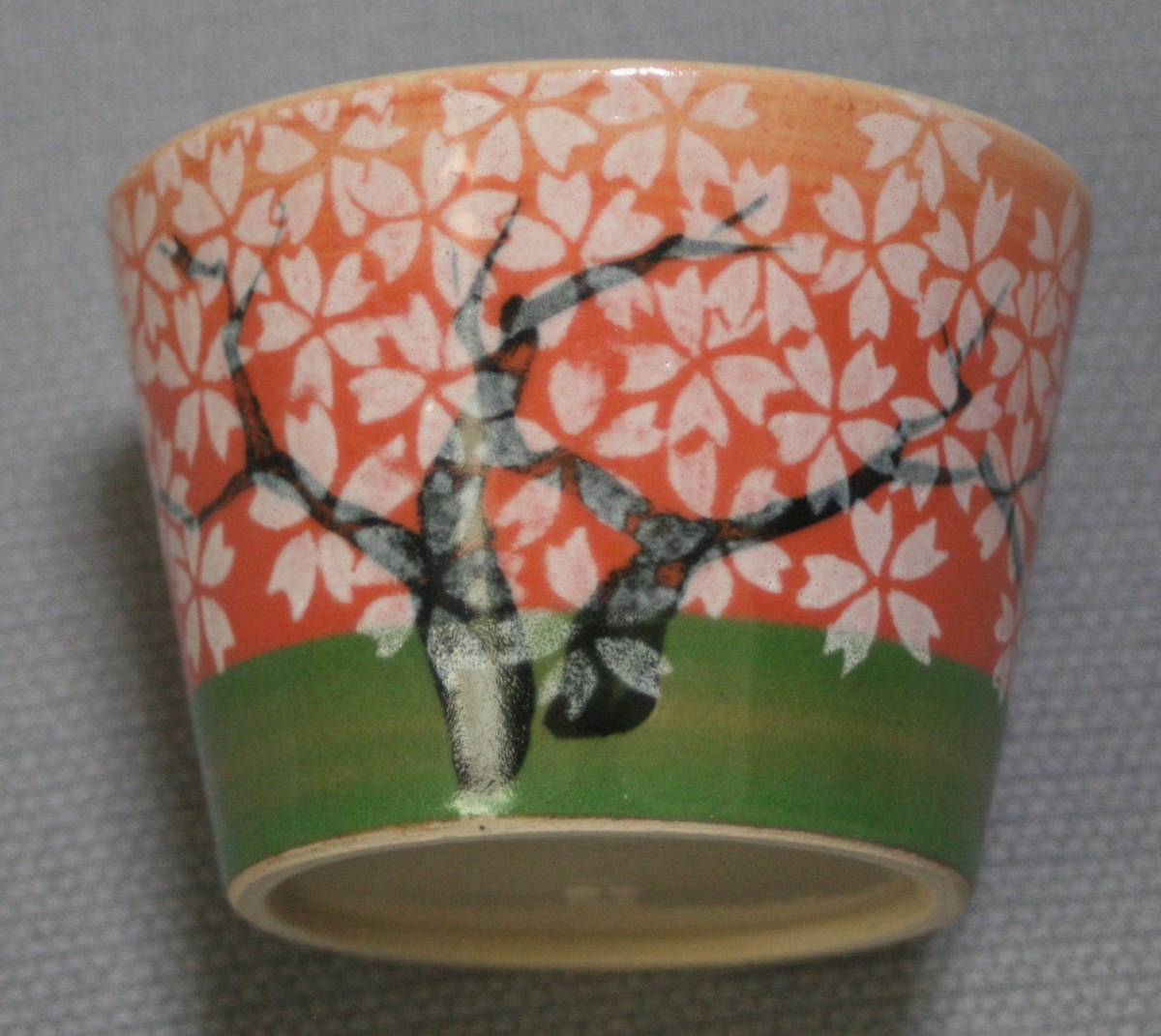 ヤフオク! 中島正雄の落札相場・落札価格