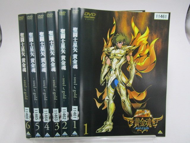 2023年最新】ヤフオク! -聖闘士星矢 dvdの中古品・新品・未使用品一覧