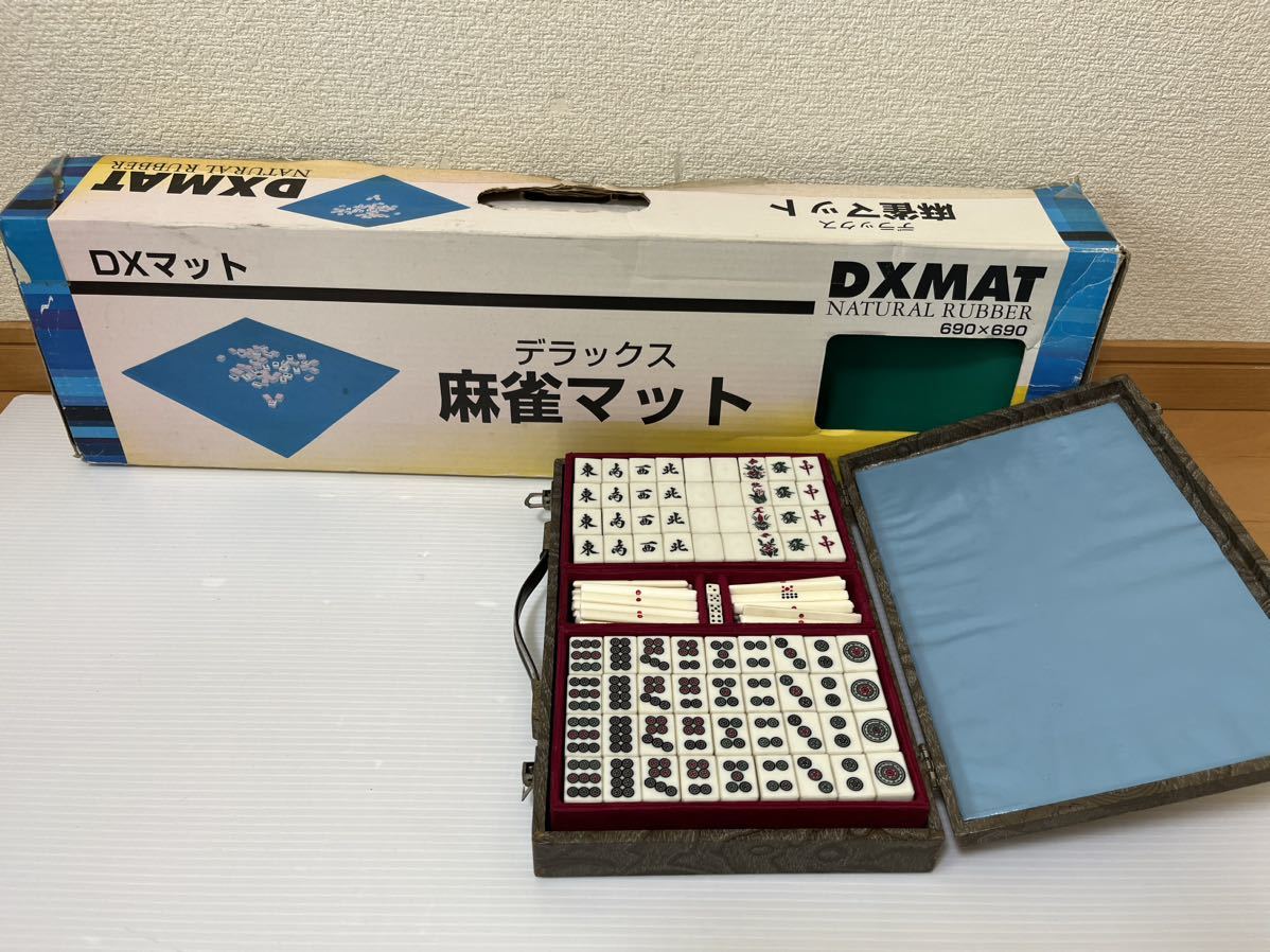 2023年最新】ヤフオク! -中古麻雀セットの中古品・新品・未使用品一覧