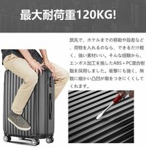 スーツケース Sサイズ キャリーケース TSAロック付旅行出張機内持込 ブラック_画像3