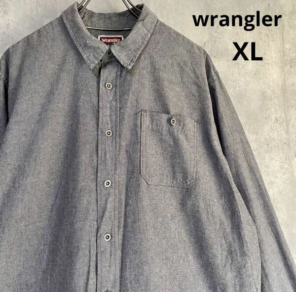 ラングラー　wrangler ビッグシルエット　長袖シャツ　グレー　XL