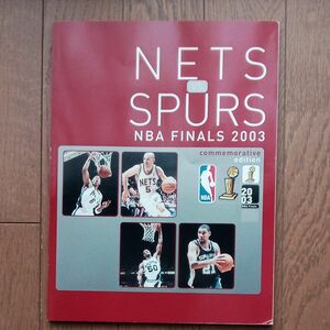 NETS vs SPURS NBA FINALS 2003