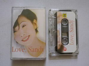 ◆カセット◆サンディーラム　サンディラム　LOVE,Sandy　輸入版　アジア中国上海香港　中古カセットテープ多数出品中！