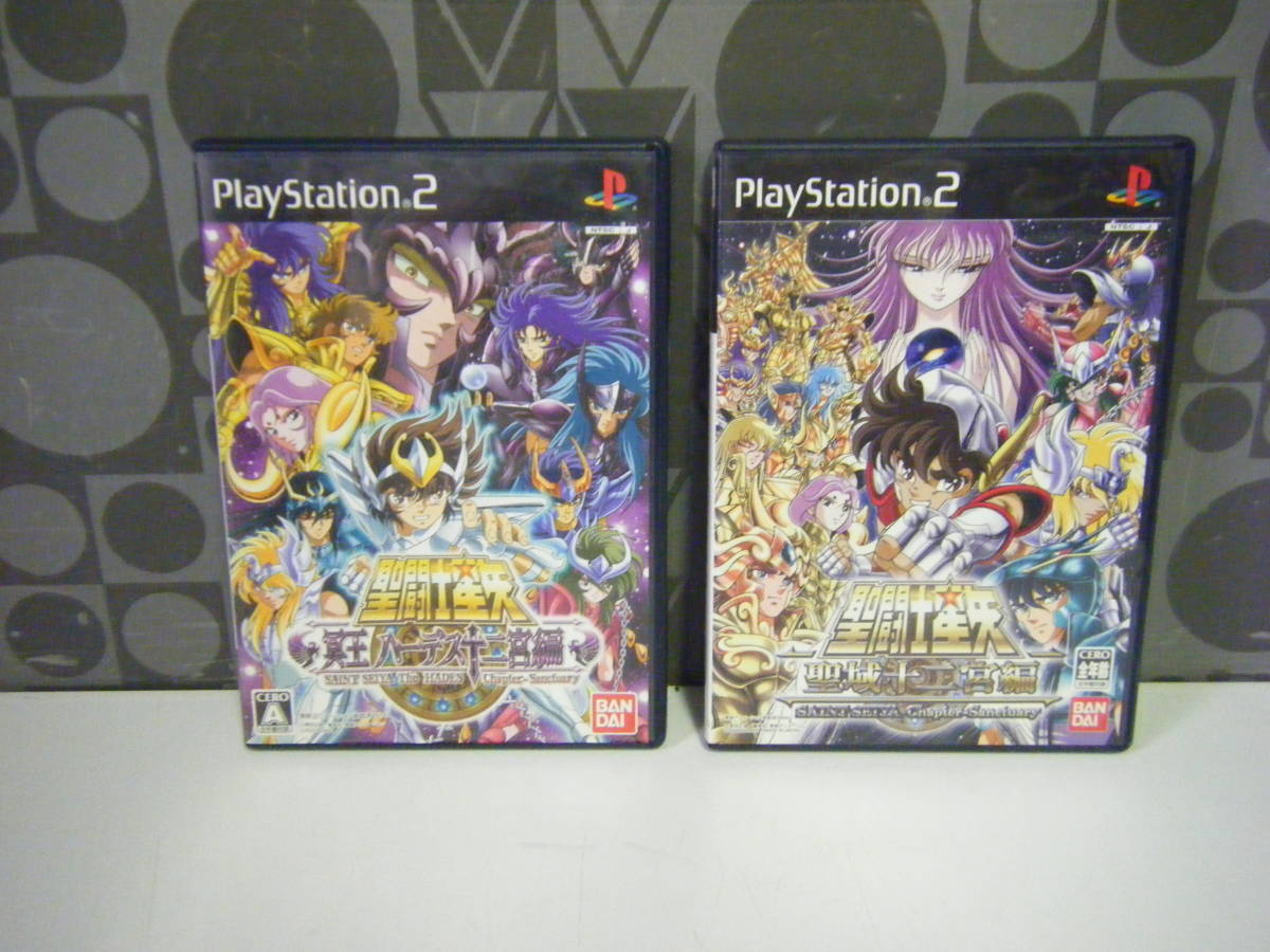 ヤフオク! 聖闘士星矢 聖域十二宮編の落札相場・落札価格