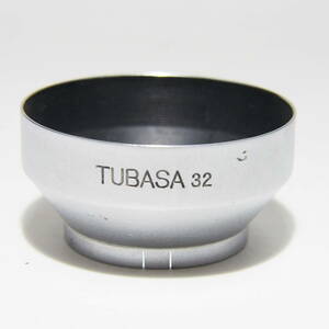 ☆☆TUBASA・汎用メタルフード・内径32mm☆☆