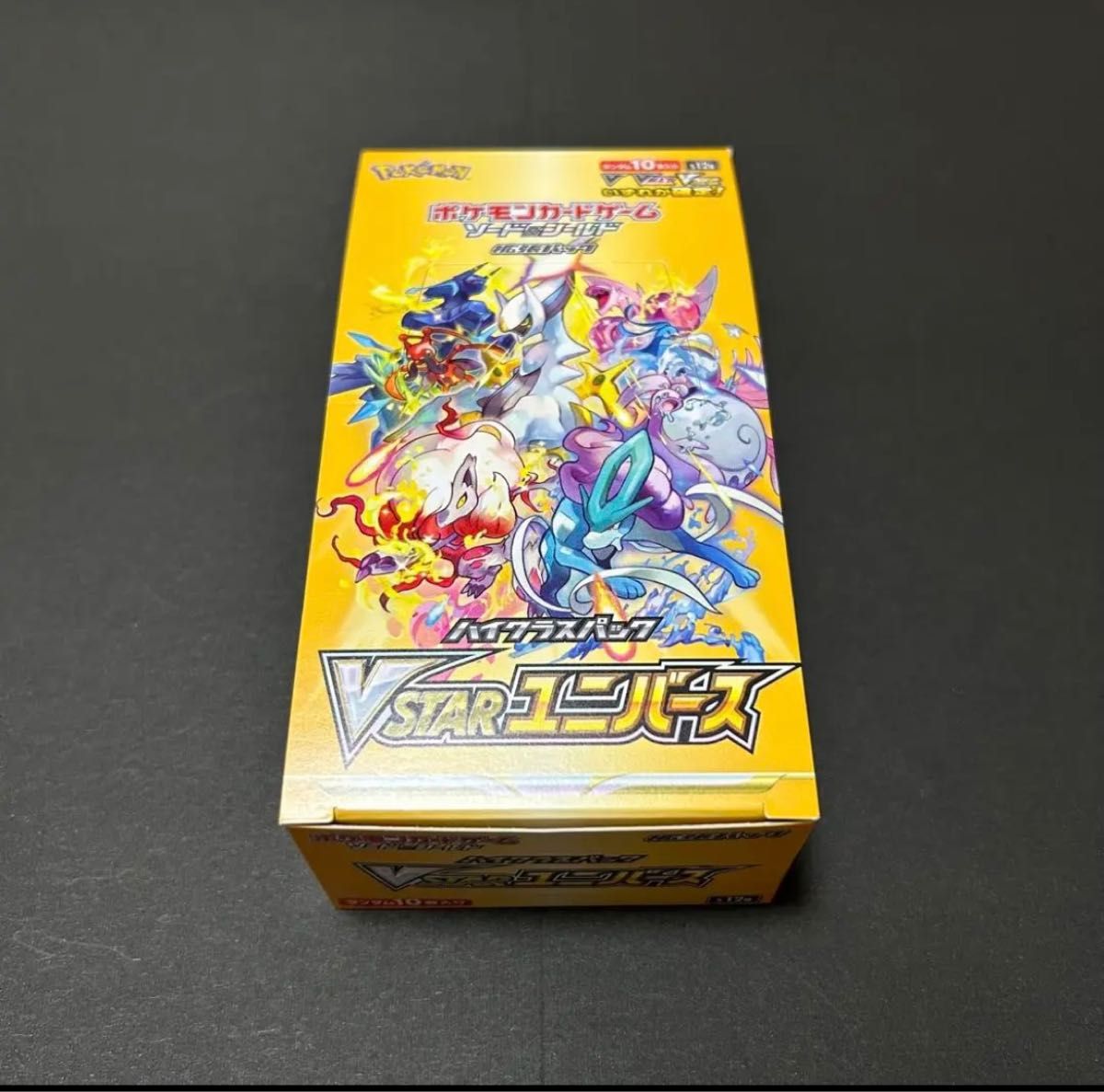 ポケモンカード Vstarユニバース 1BOX 10パック|PayPayフリマ