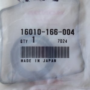 ホンダ純正 キャブレター ガスケット パッキン フロートボックス Oリング 16010-166-004 TML NS-1 NS50F NSR50/80 CRM50 CRM80 MB50 MB-5 の画像1