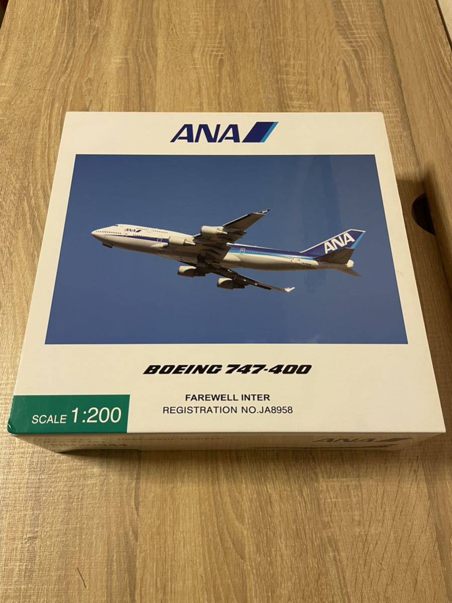 Yahoo!オークション -「ana 747 1:200」の落札相場・落札価格