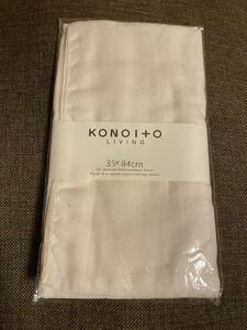 2 -ply gauze. baby towel KONOITO LIVING cotton 100% natural cotton less . white * less . color * medicines un- use 35×84cm. towel for bath .!