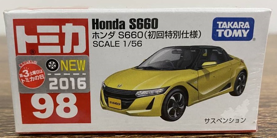 2023年最新】ヤフオク! -トミカ s660の中古品・新品・未使用品一覧