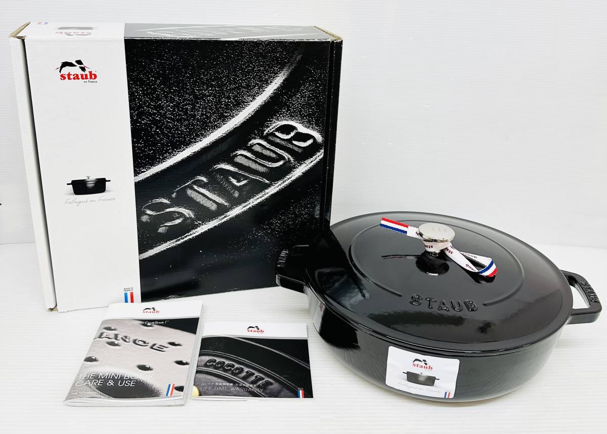 ヤフオク! -「ストウブ 鍋 26」(キッチン、食器) の落札相場・落札価格