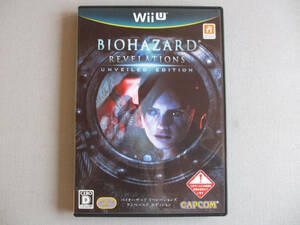 ★★ 任天堂 Nintendo WiiU バイオハザード リベレーションズ アンベールド エディション BIOHAZARD REVELATIONS ソフト 中古 Wii U ☆★