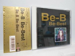 Be-B Be-Best CD 帯付き ビービー