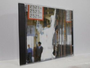 友部正人 夕日は昇る CD