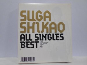 【2枚組】スガシカオ ALL SINGLES BEST CD