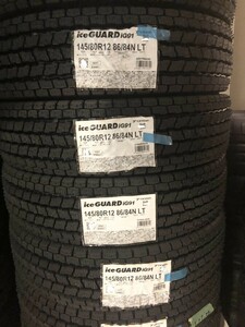 (AH076.7) 送料無料[4本セット] YOKOHAMA iceGUARD iG91 145/80R12 86N 2019年製造以降 室内保管 スタッドレス 145/80/12.