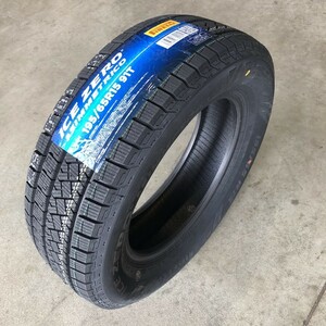 (AW002.7) 送料無料[1本] PIRELLI ICE ZERO ASIMMETRICO 195/65R15 91T 2022年製造 室内保管　スタッドレス　195/65/15.