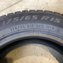 (BK015.17) 送料別[4本] PIRELLI ICE ASIMMETRICO Plus　175/65R15 84Q 2020年製造 室内保管 スタッドレス　アクア 175/65/15_画像5