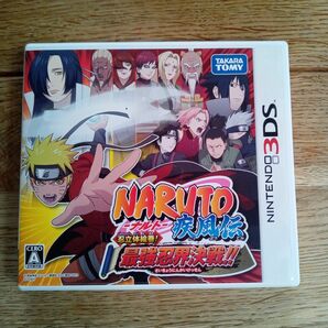 3DS　NARUTO-ナルト-疾風伝 忍立体絵巻!最強忍界決戦!!