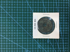 中華古銭コイン　CX　934　よめない