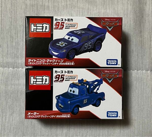 新品・未開封　ライトニングマックィーン＆メーター (ライトニングマックィーンデイ 2023特別仕様) カーズ トミカ