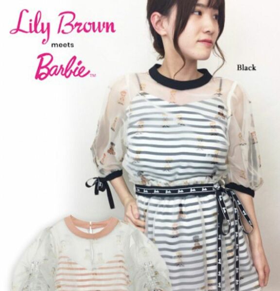 大人気★Lily Brown×Barbieコラボ★セットアップ