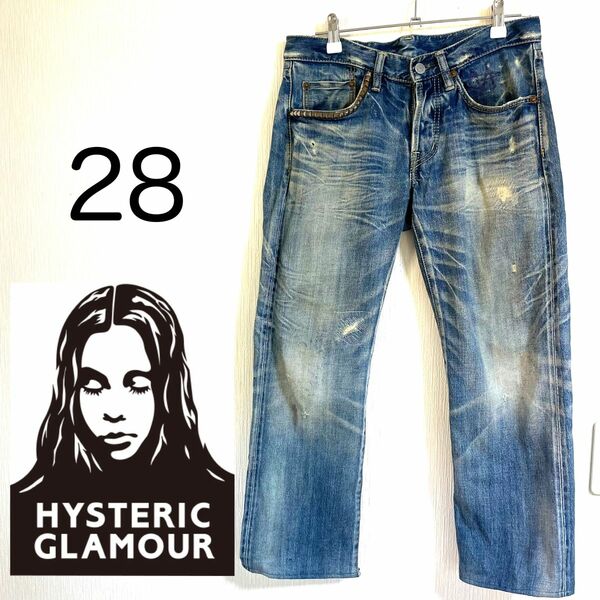 HYSTERIC GLAMOUR ヒステリックグラマー セルビッチデニム 28