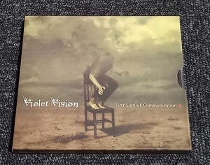 ♪Violet Vision / First Sign Of Communication♪ MIX-CD PSY-AMBIENT チルアウト YoYo 送料2枚まで100円