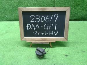 フィット DAA-GP1 燃料キャップ フューエルキャップ17670-SJA-013 自社品番230619