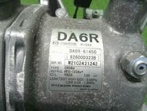 ＭＡＺＤＡ２ 3DA-DJ5AS エアコンコンプレッサー DA6R-61450 自社品番230326_画像2