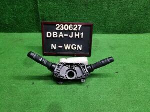 Ｎ－ＷＧＮ DBA-JH1 ディマースイッチ　コンビネーション 35255-T2A-U11 自社品番230627