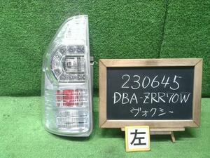 ヴォクシー DBA-ZRR70W 左テールランプ 81561-28551 自社品番230645