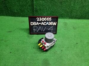 ＲＡＶ－４ DBA-ACA36W ABSアクチュエーター 45510-42120 自社品番230665