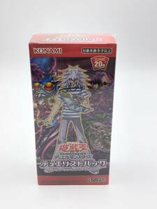  unopened Yugioh OCG Duel Monstar z Duelist Pack Legend te. Ellis to compilation 5[4547]