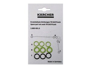 ケルヒャー（KARCHER） Oリングセット 各３個セット EASY!Lock対応品 2880-0010 2.880-001.0