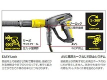 ケルヒャー（KARCHER） 水道ホース用カップリング ワンタッチカップリング 水道ホース側 15mm用 逆止弁付 9548-3090 9.548-309.0_画像5